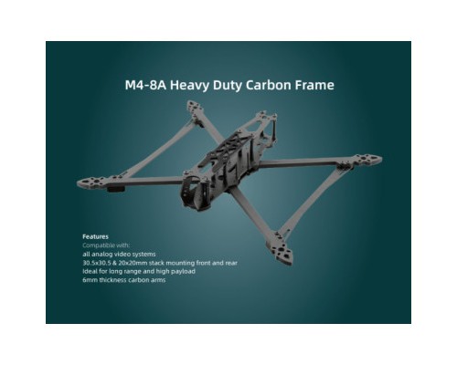 Рама для дрона Hobbyporter M4-8 (HP0215.0006)