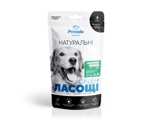 Ласощі для собак Priroda Жила станова яловича сушена 100 г (4823082435630)