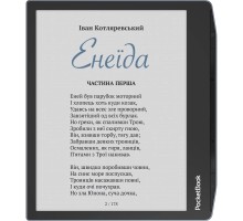 Електронна книга Pocketbook 634K3 Verse Pro Color, StormySea (PB634K3-1-CIS)
