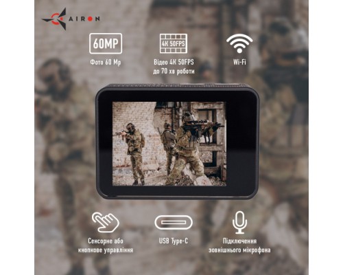 Екшн-камера AirOn ProCam 8 Tactical Helm Kit (4822356754510)