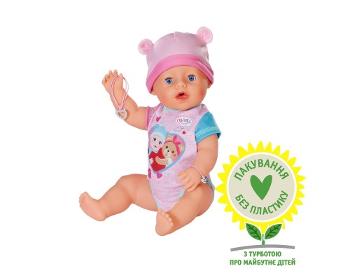 Пупс Zapf Baby Born – Чарівна Емма 43 см (834800)