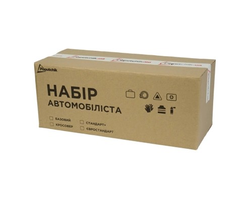 Набір техдопомоги Poputchik 