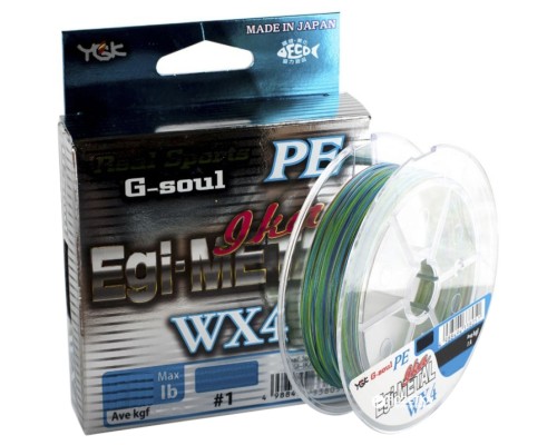 Шнур YGK G-Soul EGI Metal 150m 0.5/0.117mm 10lb/3.8kg (5545.00.06)