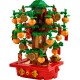 Конструктор LEGO Iconic Грошове дерево (40648)