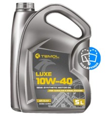 Моторна олива Luxe 10W40 5л