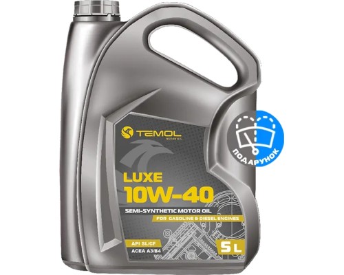 Моторна олива Luxe 10W40 5л