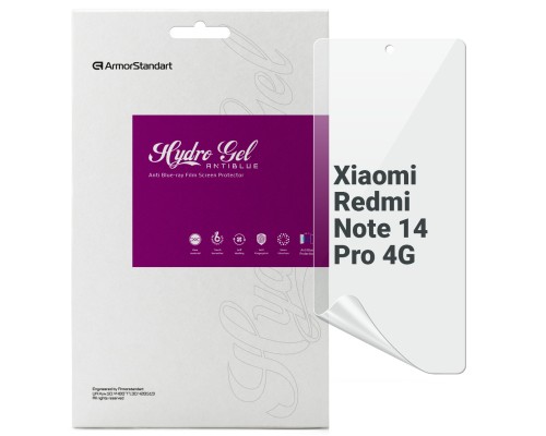 Плівка захисна Armorstandart Anti-Blue Xiaomi Redmi Note 14 Pro 4G (ARM79663)