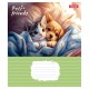 Зошит 1 вересня Pets Frinds А5 12 аркушів лінія (768067)