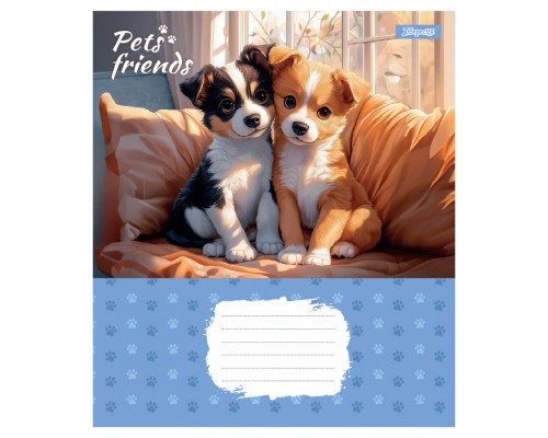 Зошит 1 вересня Pets Frinds А5 12 аркушів лінія (768067)