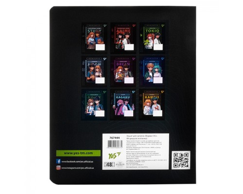 Зошит Yes предметний БІОЛОГІЯ Anime 48 аркушів, клітинка (767444)