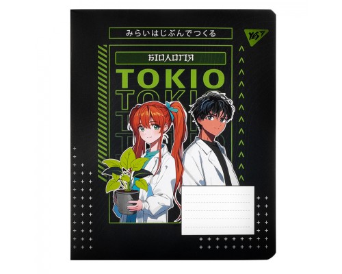 Зошит Yes предметний БІОЛОГІЯ Anime 48 аркушів, клітинка (767444)