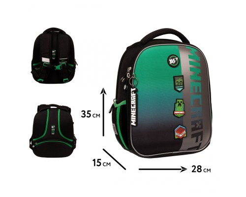 Портфель Yes Minecraft Icons H-100 (559861)