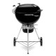 Гриль-барбекю Weber Master-Touch Premium E-5770 57 см Black (17301004)