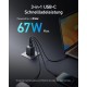 Зарядний пристрій Anker GaNPrime 67W 2xUSB-C PD + 1xUSB-A Black (A2669313)