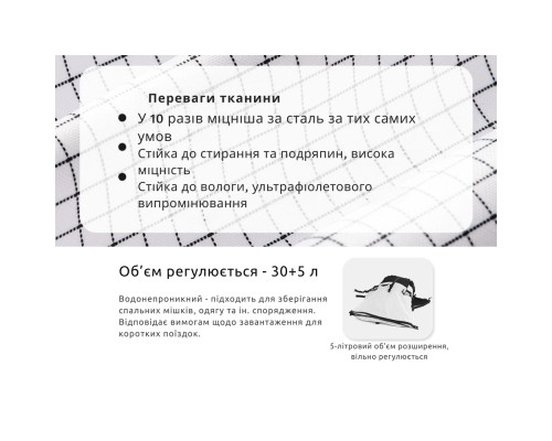 Рюкзак туристичний Naturehike CNK2300016, 30+5 л, коричневий (6976507661133)