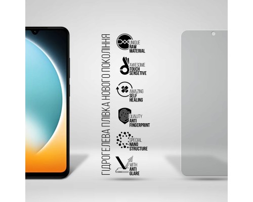 Плівка захисна Armorstandart Matte Xiaomi Poco C71 4G (ARM85488)