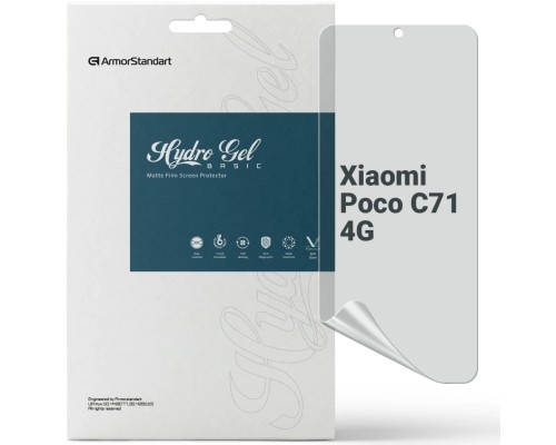 Плівка захисна Armorstandart Matte Xiaomi Poco C71 4G (ARM85488)
