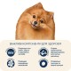 Сухий корм для собак Home Food ADULT MINI Healthy Skin And Shiny Coat з індичкою та лососем 700 г (4820235020354)
