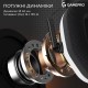 Навушники GamePro Genesis Mercury USB White (HS120W)