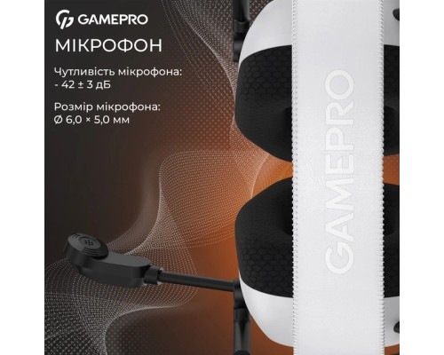 Навушники GamePro Genesis Mercury USB White (HS120W)