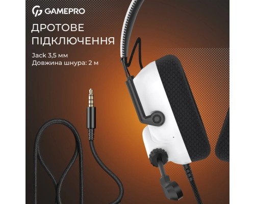Навушники GamePro Genesis Mercury USB White (HS120W)