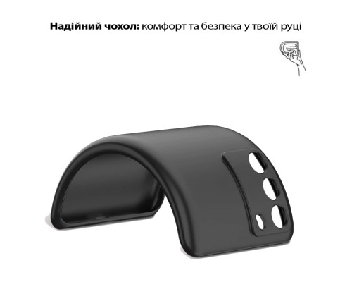 Чохол до мобільного телефона BeCover Silicone Realme C71 Black (713779)