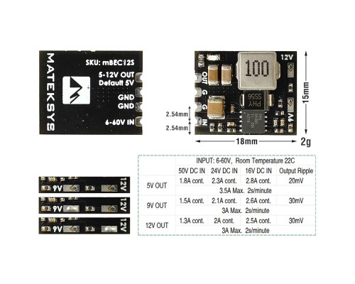 Модуль живлення MATEK MBEC-12S (MBEC12S)