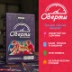 Настільна гра 18+ Orner Оберти (укр.) (orner-2686)