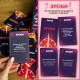 Настільна гра 18+ Orner Оберти (укр.) (orner-2686)