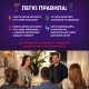 Настільна гра 18+ Orner Оберти (укр.) (orner-2686)