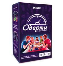 Настільна гра 18+ Orner Оберти (укр.) (orner-2686)