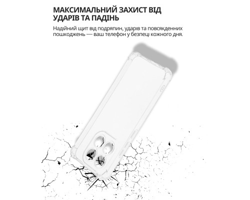 Чохол до мобільного телефона BeCover Anti-Shock Xiaomi 15T Clear (714708)