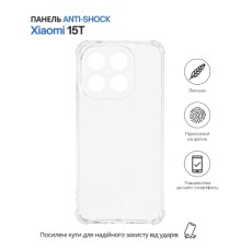 Чохол до мобільного телефона BeCover Anti-Shock Xiaomi 15T Clear (714708)
