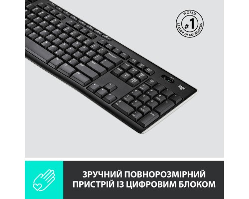 Клавіатура Logitech K270 WL (920-003757)