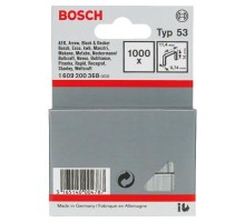 Скоби для будівельного степлера Bosch 14мм ТИП 53, 1000шт (1.609.200.368)