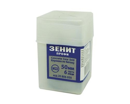 Коронка Зеніт 