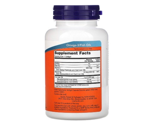 Жирні кислоти Now Foods Масло Печінки тріски, Особлива Сила, 1000 мг, 90 м'яких табл (NOW-01743)