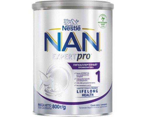 Дитяча суміш Nestle NAN 1 Expert Pro Гіпоалергенна +0 міс. 800 г (7613038453736)