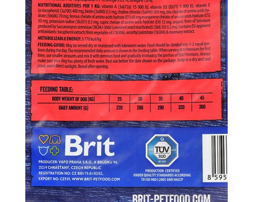 Сухий корм для собак Brit Premium Dog Adult L 3 кг (8595602526444)