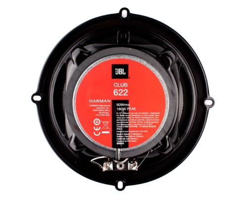 Коаксіальна акустика JBL SPKCB 622 (CLUB 622)