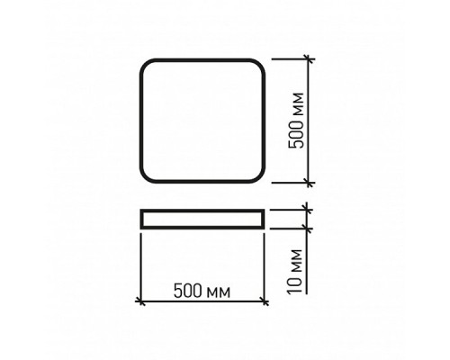 Світильник Eurolamp А33 180W 3000K-6500K (LED-LS-180-A33)