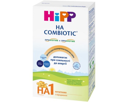 Дитяча суміш HiPP 1 Гіпоалергенна HA Combiotic початкова 350 г (9062300137658)