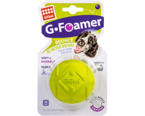 Іграшка для собак GiGwi G-foamer М'яч повнотілий 6.5 см (2332)