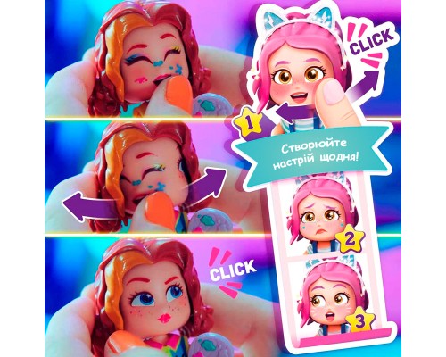 Лялька Kookyloos S1 – СТВОРЮЙ НАСТРІЙ (PKL1D212IN00)