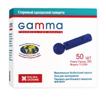 Ланцети Gamma 50 шт. (7640162324649)