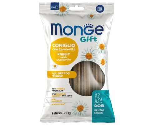 Ласощі для собак Monge Gift Dog All breeds кролик з ромашкою 210 г (8009470085595)
