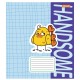 Зошит 1 вересня Handsome 12 аркушів лінія (766533)