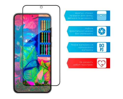 Скло захисне ACCLAB Full Glue Samsung S23 (1283126559624)