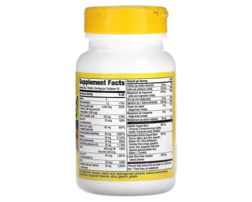 Мультивітамін Nature's Way Діабетичні мультивітаміни, Alive! Diabetic Multivitamin, 60 табл (NWY-12371)