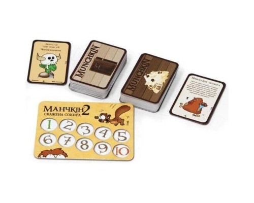 Настільна гра Третя Планета Манчкін 2. Скажена Сокира (Munchkin 2: Unnatural axe) українська (10504)